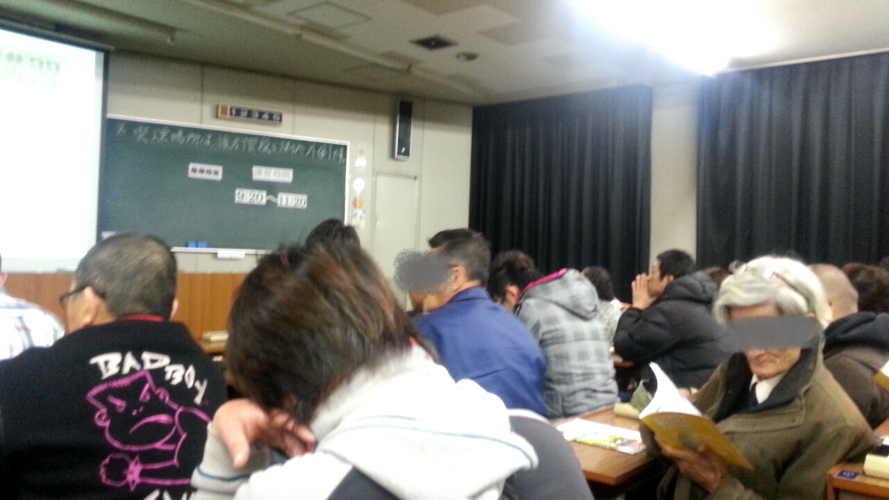 2013-01-25 09.35.41.png